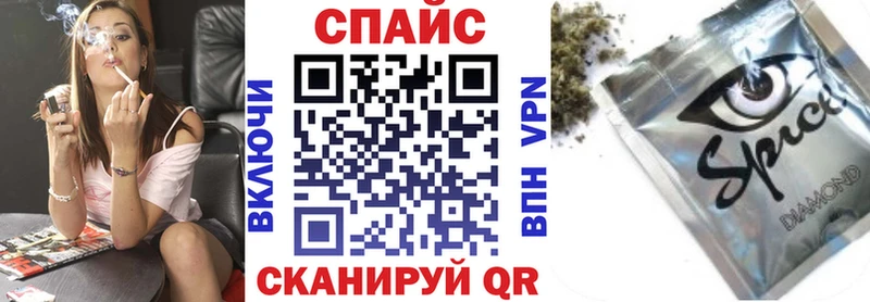 БУТИРАТ BDO  даркнет формула  Ревда 