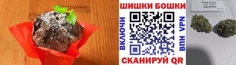 Cannafood марихуана  купить  цена  Ревда 