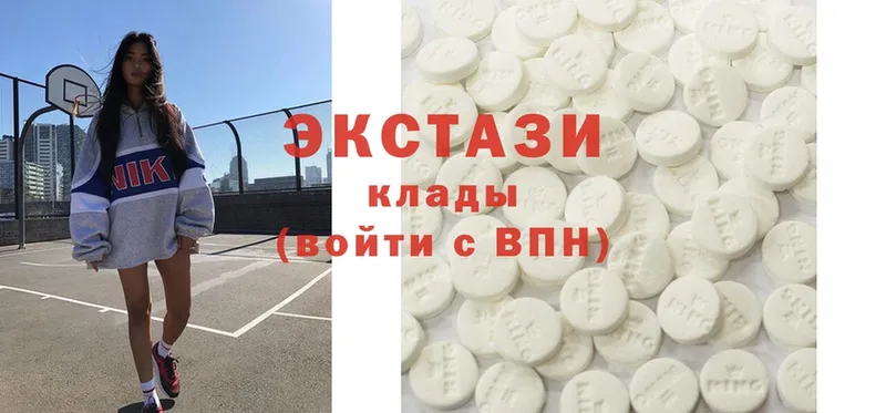 Ecstasy Cube  ссылка на мегу маркетплейс  Ревда 