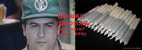 ALPHA PVP Михайловка
