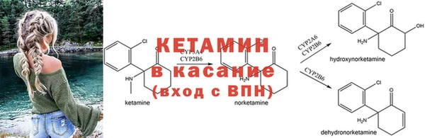 мефедрон мука Михайлов