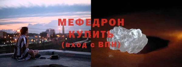 ALPHA PVP Михайловка