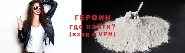 мефедрон мука Михайлов