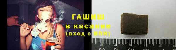 мефедрон мука Михайлов