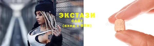 мефедрон мука Михайлов