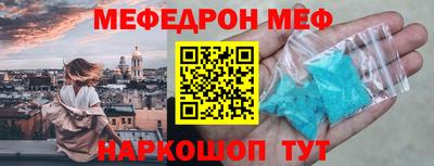 Альфа ПВП Канаш