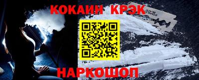 соль ск Камышлов