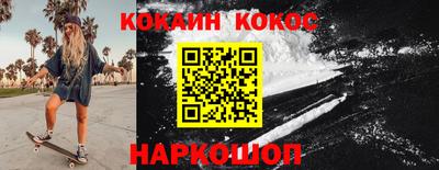 Альфа ПВП Канаш