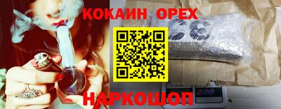 Альфа ПВП Канаш