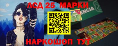 Альфа ПВП Канаш