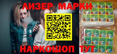 тгк Конаково