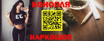 Альфа ПВП Канаш