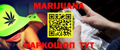 альфа пвп Кандалакша
