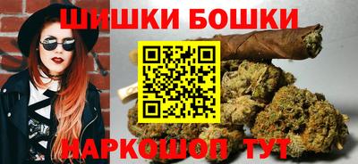 соль ск Камышлов