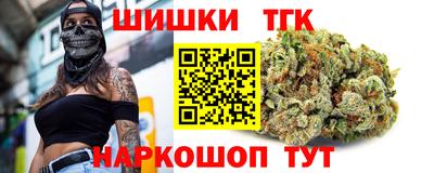 Альфа ПВП Канаш