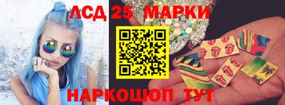 альфа пвп Кандалакша