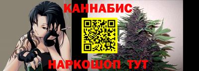 соль ск Камышлов