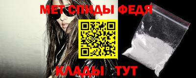 соль ск Камышлов
