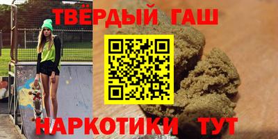 Альфа ПВП Канаш