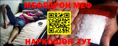 альфа пвп Кандалакша