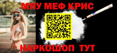 Альфа ПВП Канаш