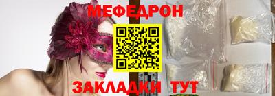 Альфа ПВП Канаш