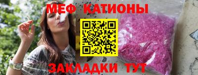 альфа пвп Кандалакша
