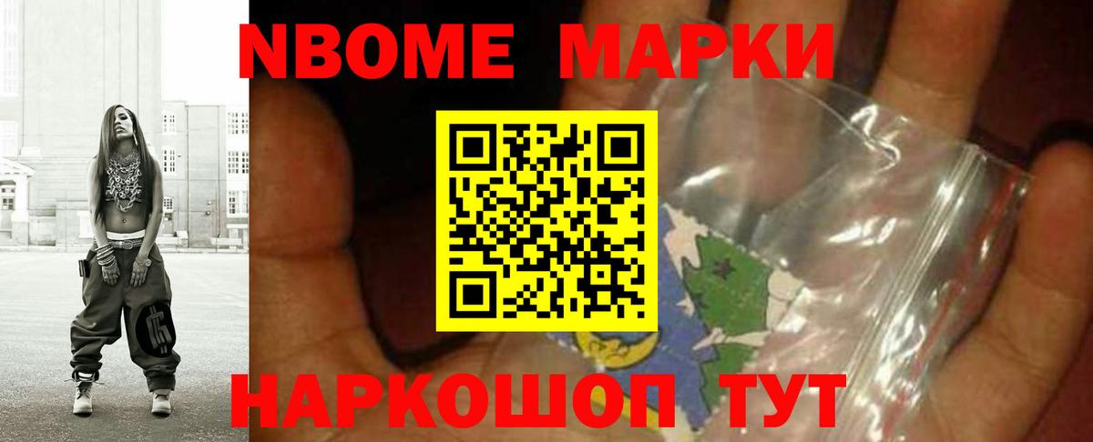 Ревда  ЛСД экстази кислота  Лсд 25 экстази  Вход с VPN  LSD-25 экстази кислота 